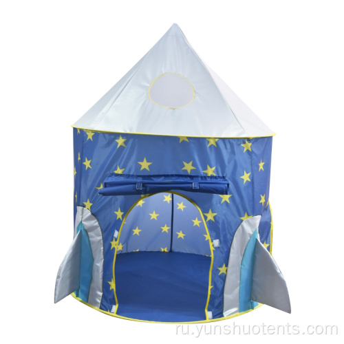 Настройка Рождественская палатка заводской синий мультфильм ракетная палатка